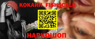 первитин Брянск