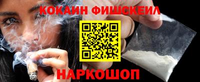 меф Братск