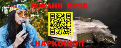 первитин Брянск