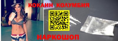 первитин Брянск