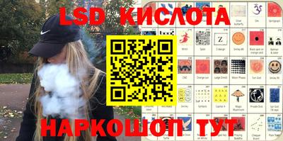 кокаин колумбия Боровичи