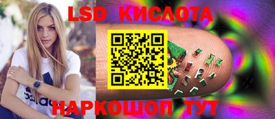 кокаин колумбия Боровичи