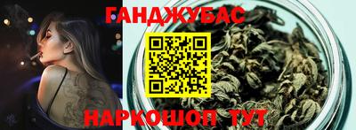 первитин Брянск