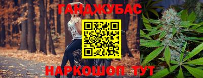 кокаин колумбия Боровичи