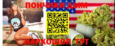 кокаин колумбия Боровичи