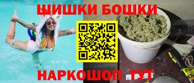 кокаин колумбия Боровичи