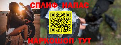первитин Брянск