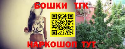 первитин Брянск