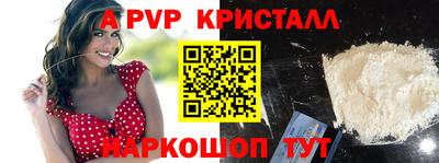 кокаин колумбия Боровичи