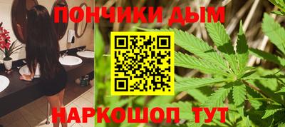 первитин Брянск