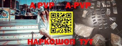 кокаин колумбия Боровичи
