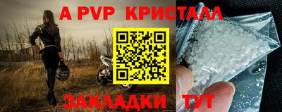 кокаин колумбия Боровичи