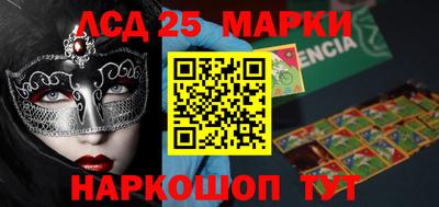 первитин Брянск