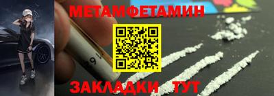кокаин колумбия Боровичи