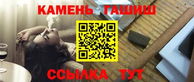 кокаин колумбия Боровичи