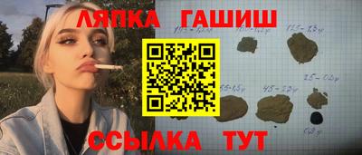 первитин Брянск