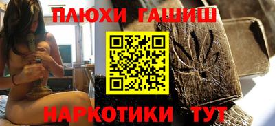 кокаин колумбия Боровичи