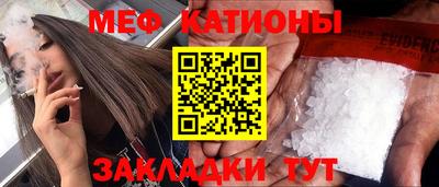 кокаин колумбия Боровичи