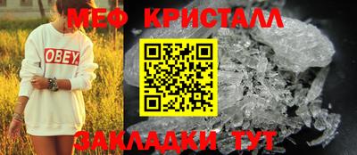 кокаин колумбия Боровичи