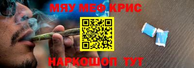 кокаин колумбия Боровичи