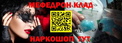 кокаин колумбия Боровичи